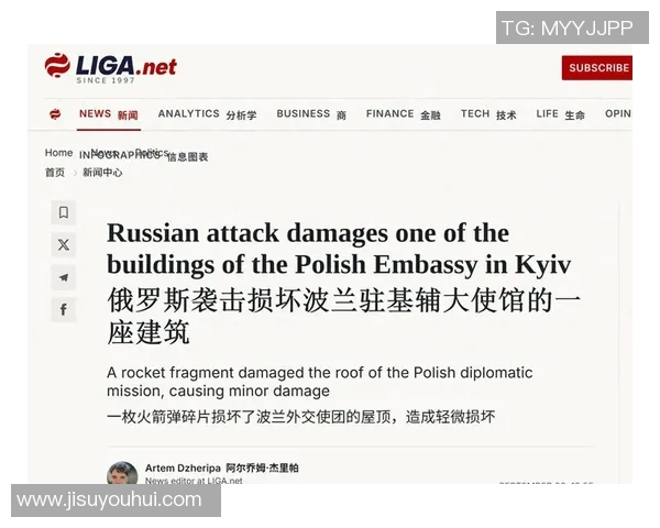 俄罗斯与波兰足球对决结果揭晓引发热议分析